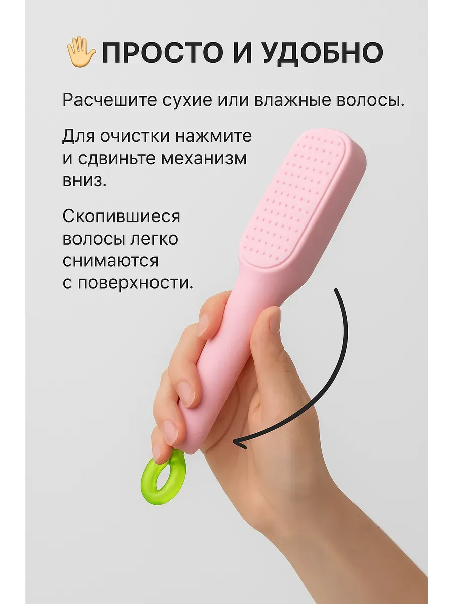 Описание 2
